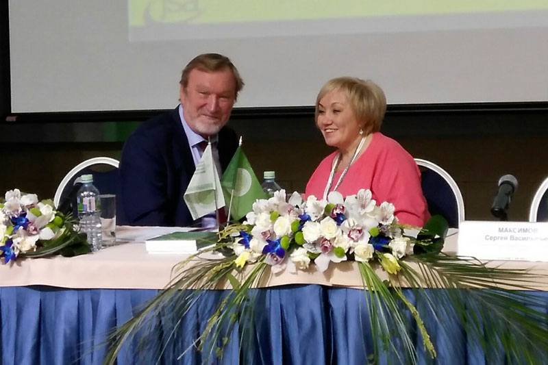 Завершилась X юбилейная ежегодная конференция Ассоциации Производителей Посадочного Материала "АППМ - 10 лет роста. Итоги и перспективы Завершилась X юбилейная ежегодная конференция Ассоциации Производителей Посадочного Материала "АППМ - 10 лет роста. Итоги и перспективы