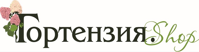 Открытие интернет-магазина Гортензия.shop 1 февраля 2024 года