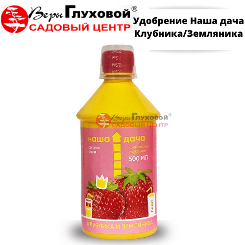 Основное изображение товара