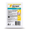 Актара 4г