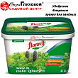 Удобрение Флоровит гранул для хвойных ведро