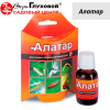 Алатар на фото