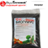 Биогумус  на фото