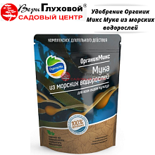 Основное изображение товара